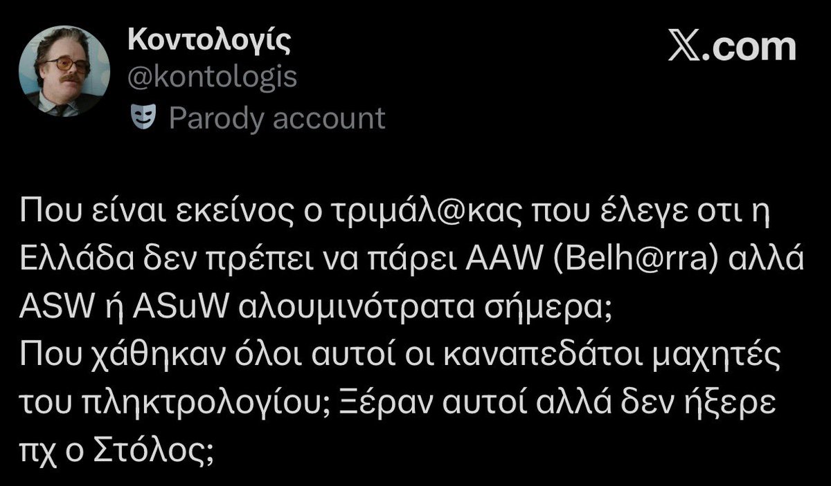 Cynaegeirus tweet media