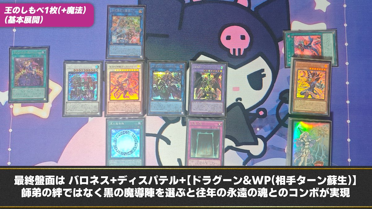 ゆうしゃ (@yusha_pamo) / Posts / X