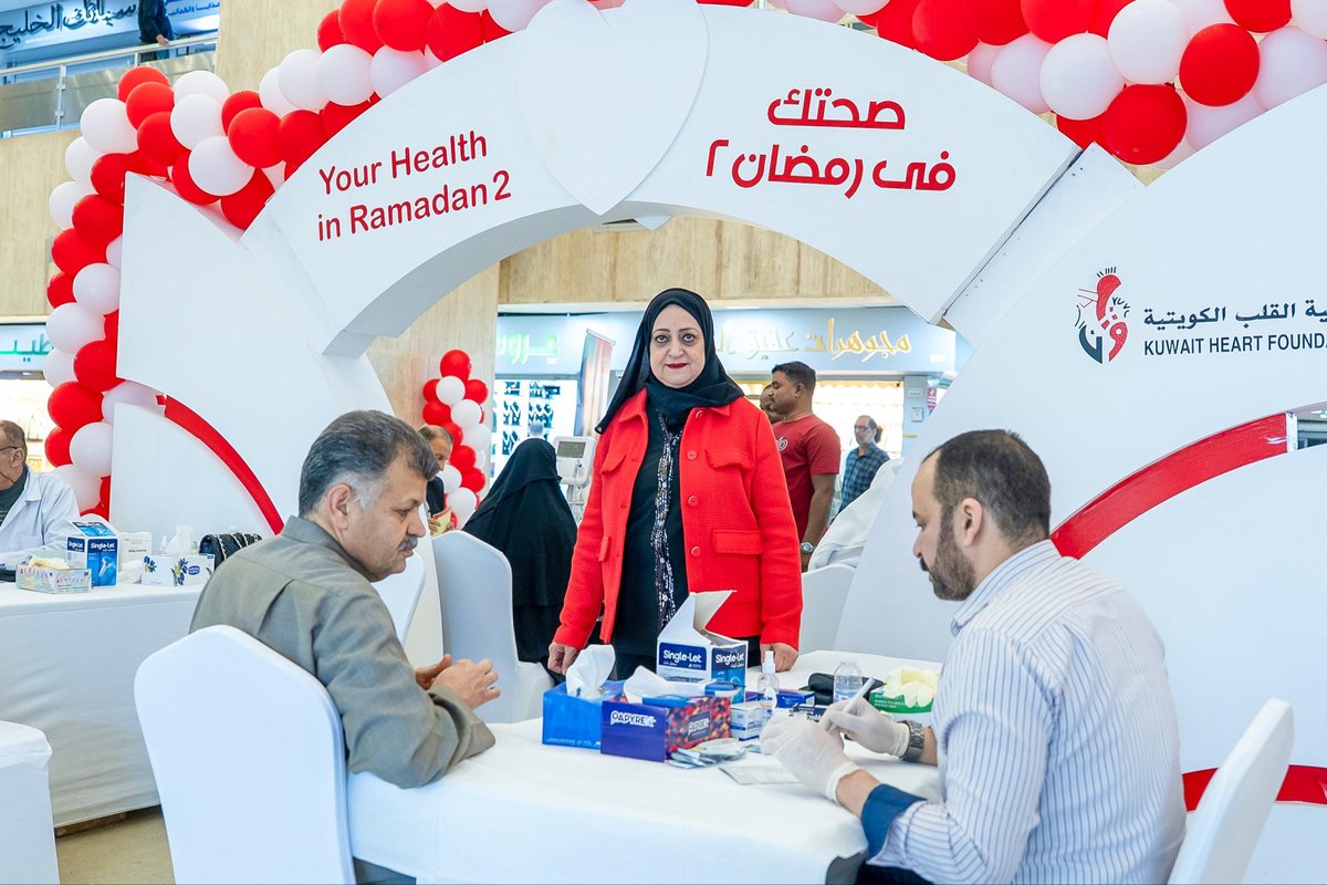 جمعية القلب الكويتية tweet media
