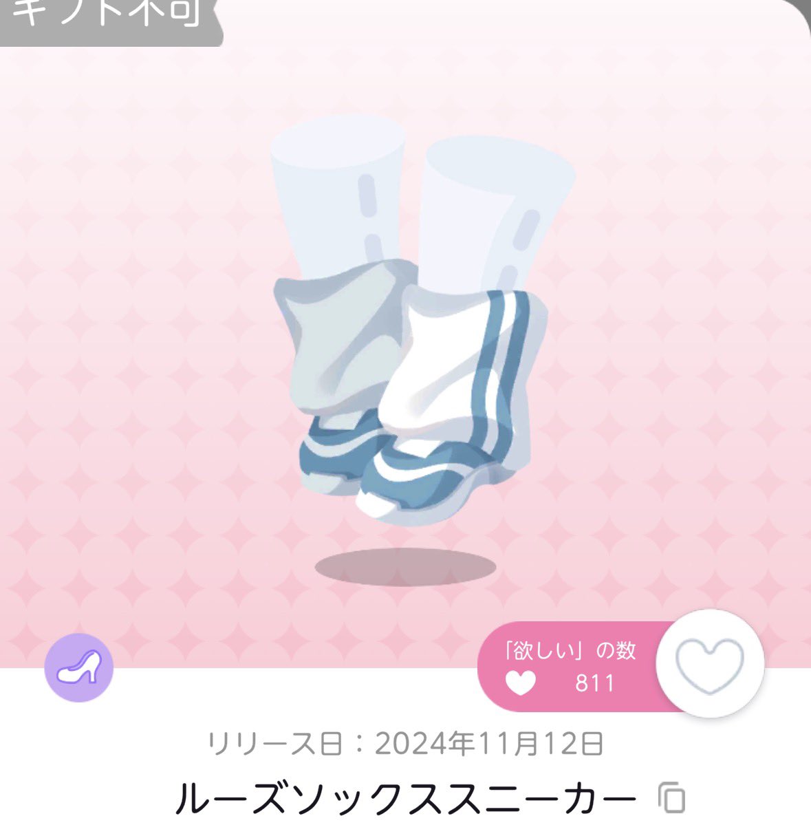 mil.のサブ tweet media