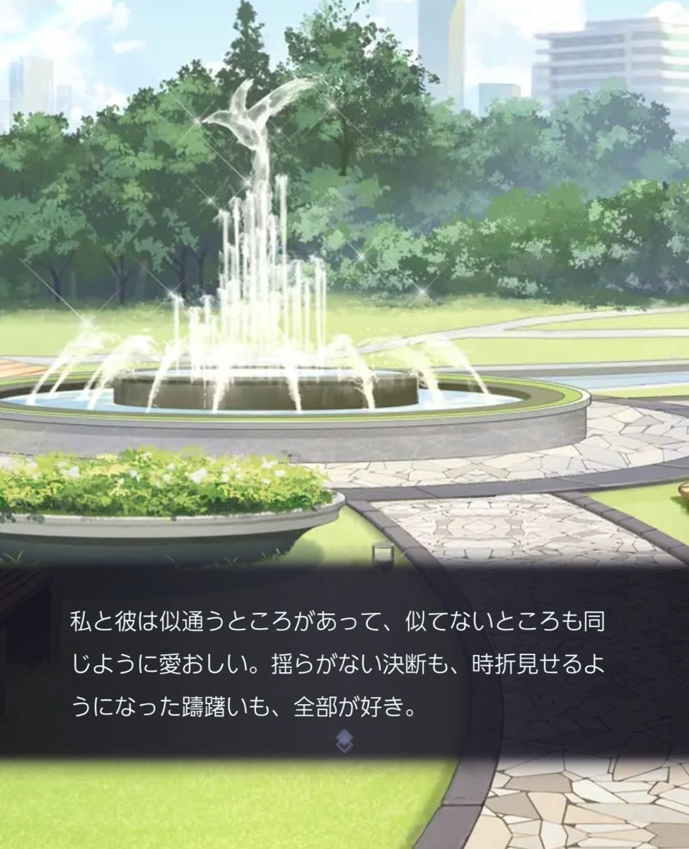 悪夢と新生のこれ、まだ味する。