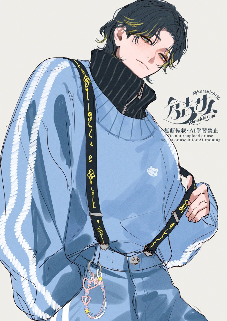 倉吉サム🐢お仕事募集中 (@kurakichi36) / Posts / X