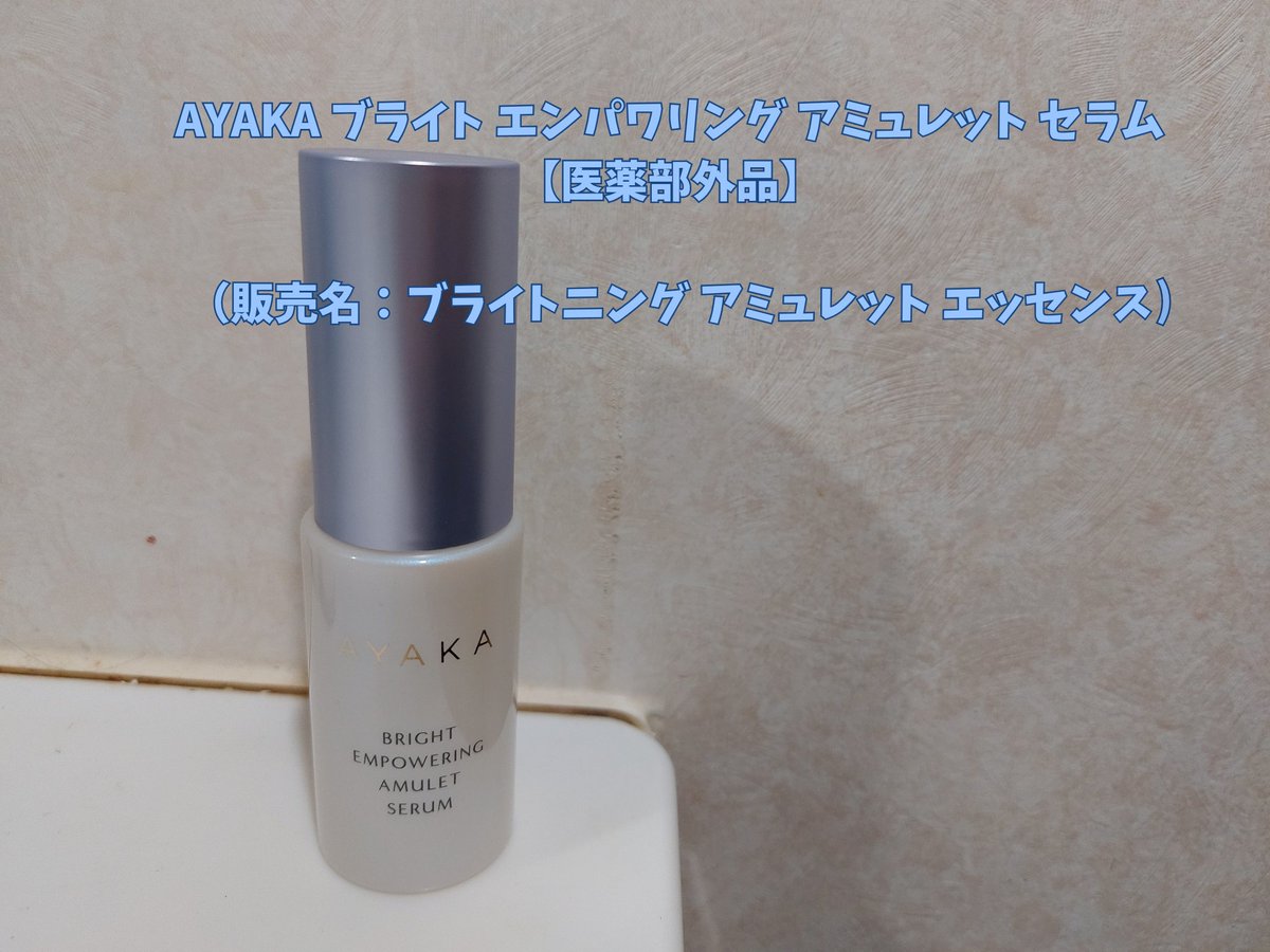 aris-k (@aris_k5569) / Posts / X