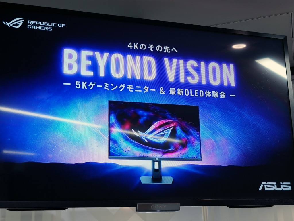 エルミタージュ秋葉原編集部 tweet media