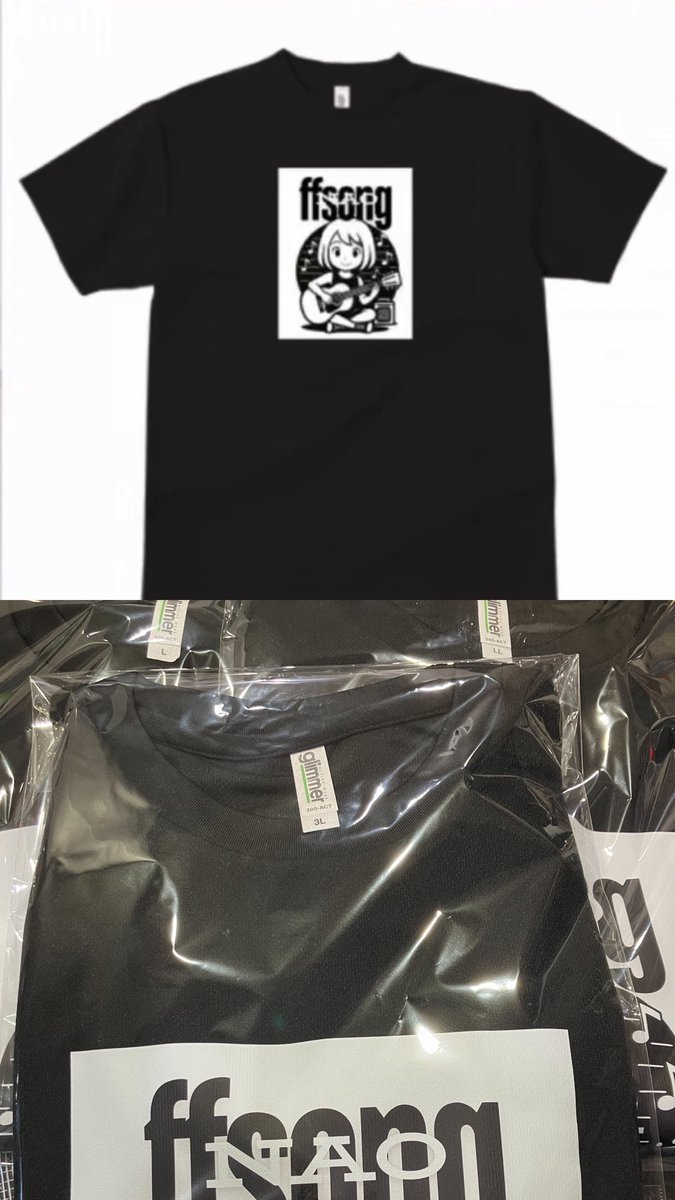 オリジナルTシャツ、Lサイズが完売しました。 ありがとうございます