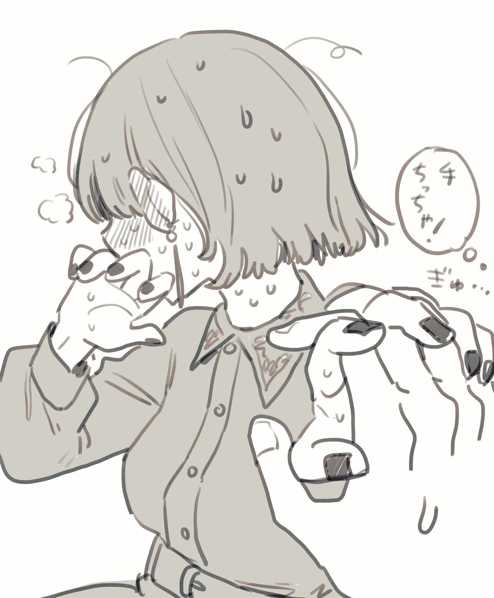 自分の片想いだと思っていた男友達に告白され、せめてもの抵抗(?)として差し出した手も掴み返されてしまったので心身共に進退が窮まる女の子 