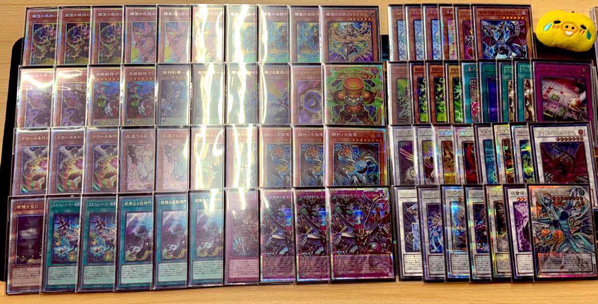 球磨川🐻 tweet media