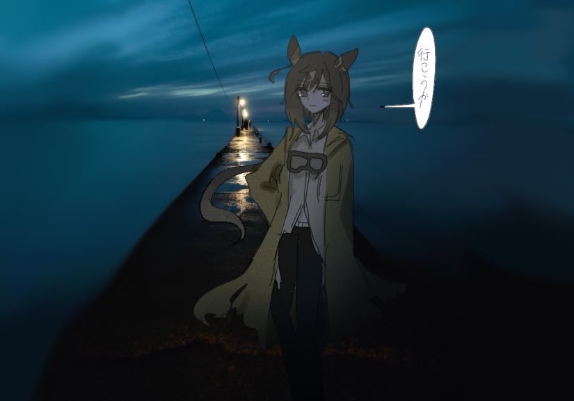 みみ (@K8mmZ) on X