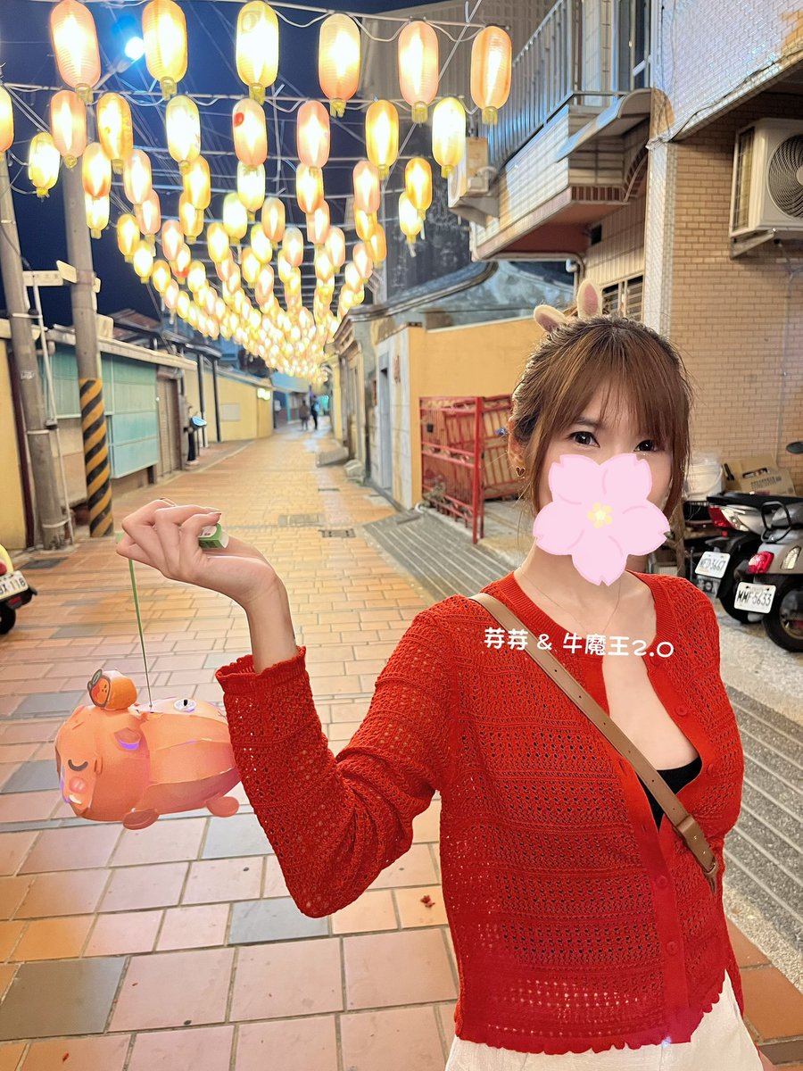 芽芽＆牛魔王2.0 tweet media