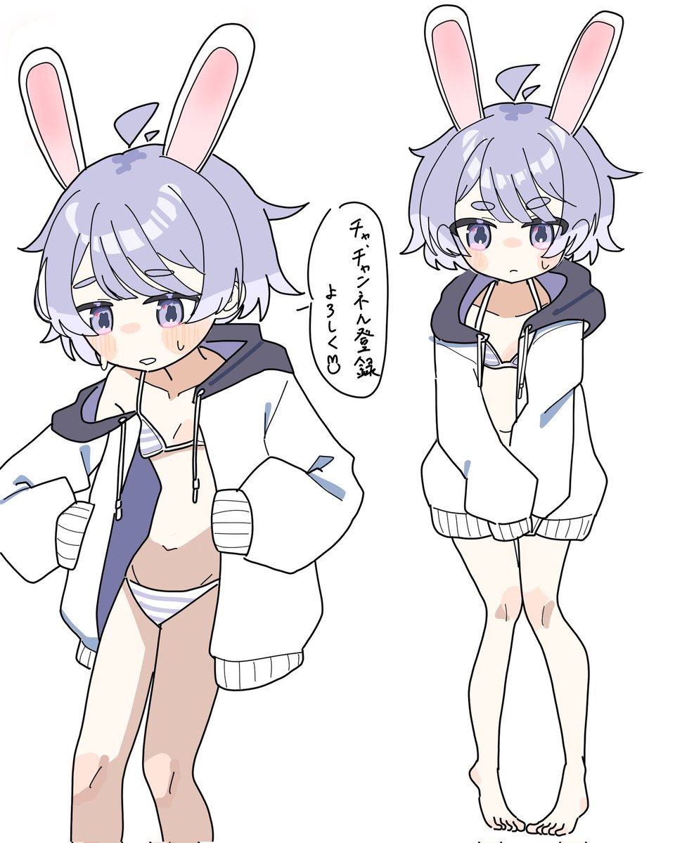 福引き tweet media