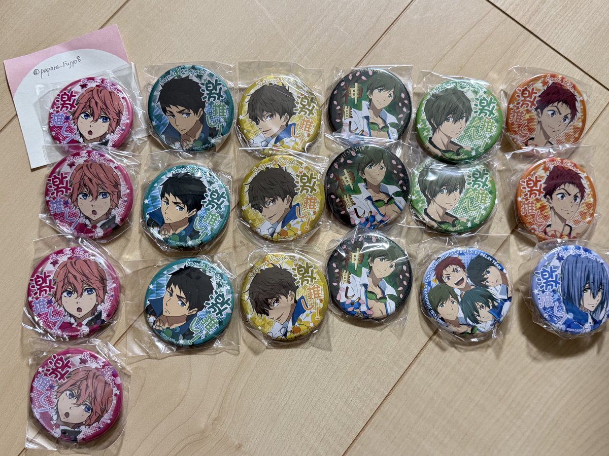 ぱる🐧💛 tweet media