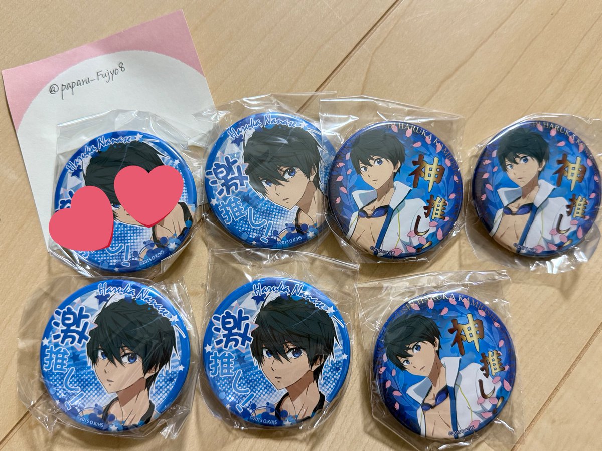 ぱる🐧💛 tweet media