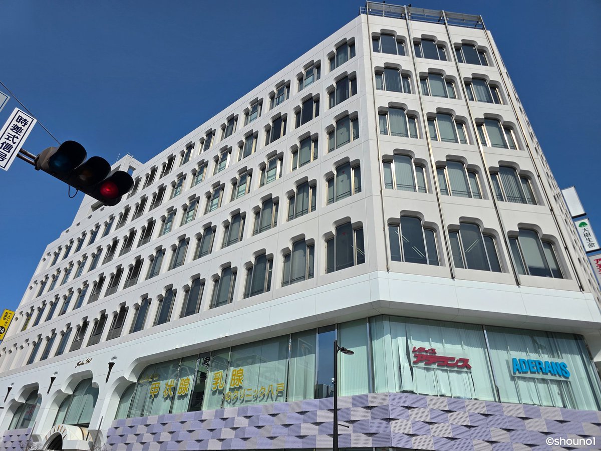 🤣🤣🤣👍️ 電話線でもOK😅