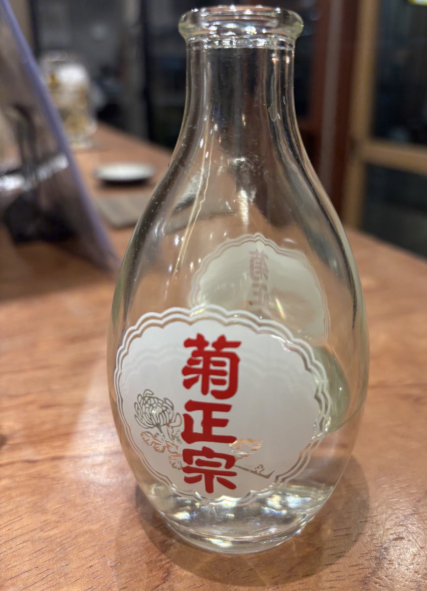 Mao Yamamoto tweet media