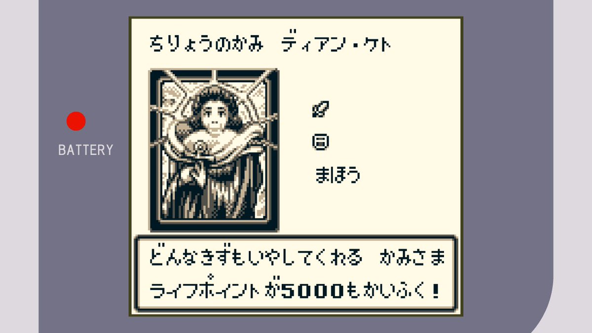 TomoMuscle's tweet photo. 黒魔導のカーテンがセクシー過ぎて大人気ですがうちのケト様も中々負けてない😆今夜は40万で購入したきずでも癒してもらおう♪ https://t.co/oRT4pC21vm