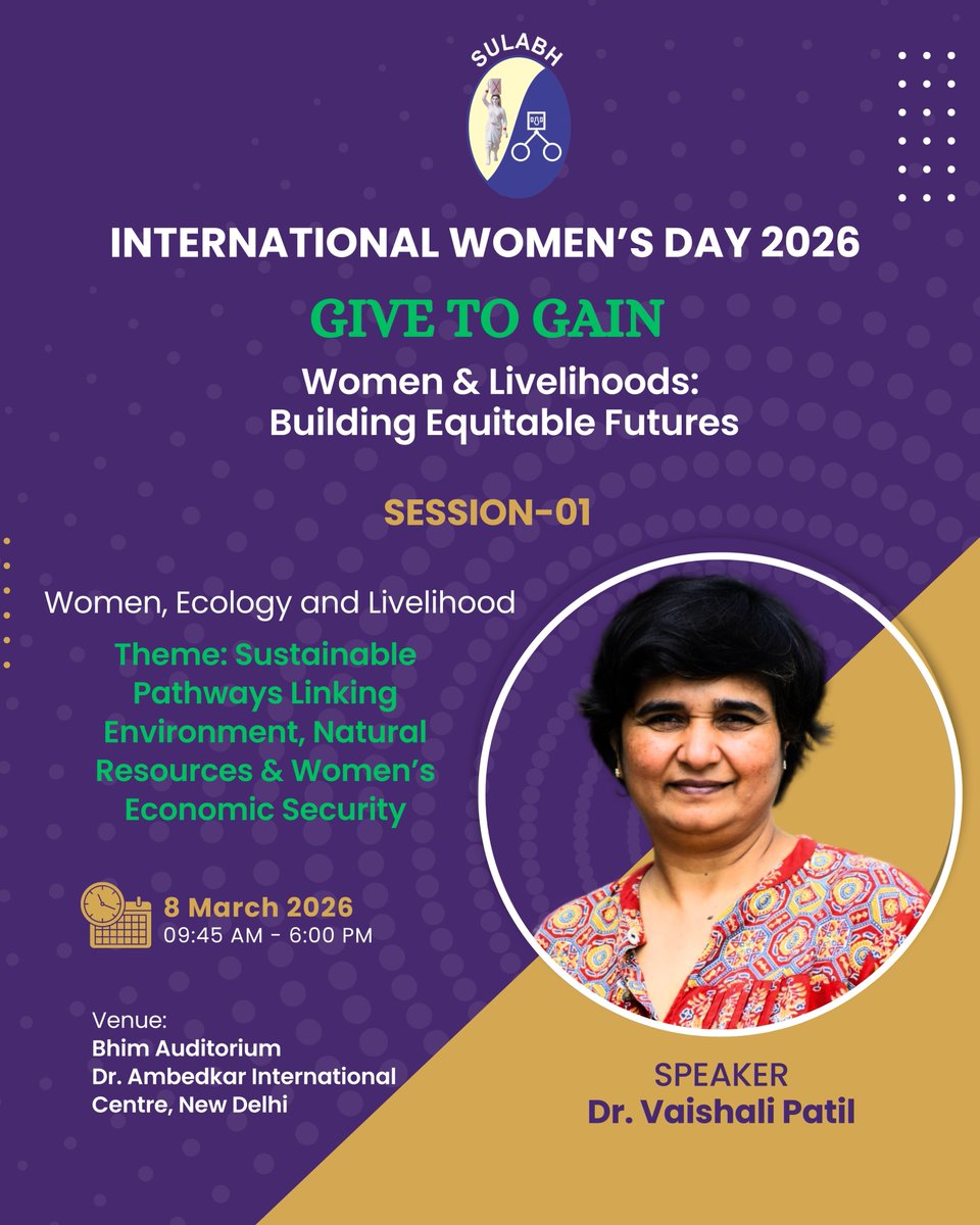 Sulabh International Social Service Organisation tweet media