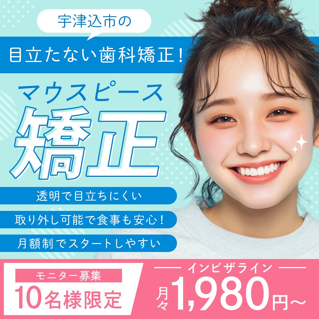りな｜Webデザイナー tweet media