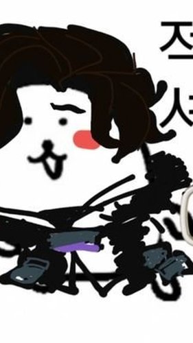 イリーガル教🎁垢 tweet media