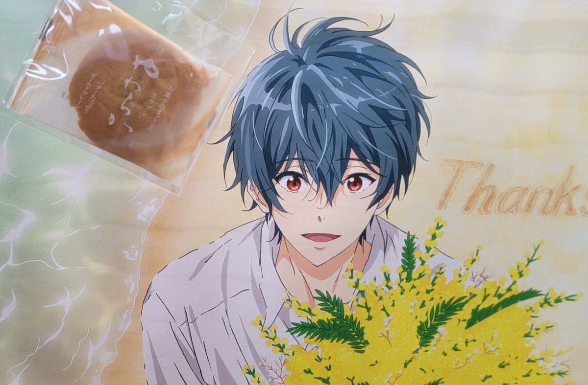 🎂3月3日🎂 【桐嶋郁弥】 🎉HAPPY BIRTHDAY🎉 本日、サンテックご来店