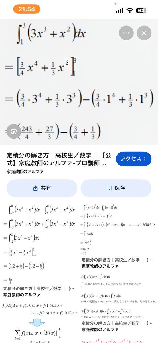 ebikanika's tweet photo. @704GOroom https://t.co/KwvPitD5yG