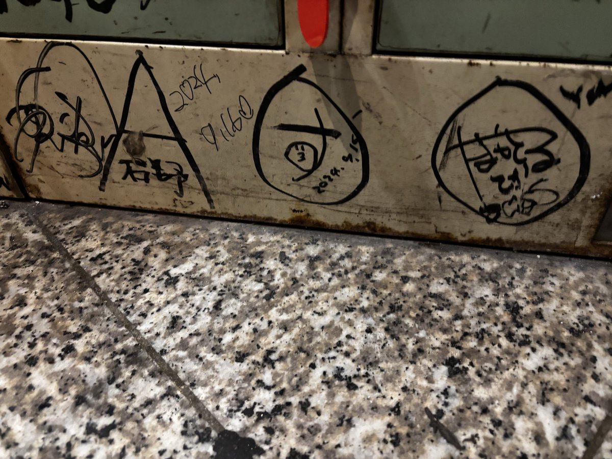 おじゅん tweet media