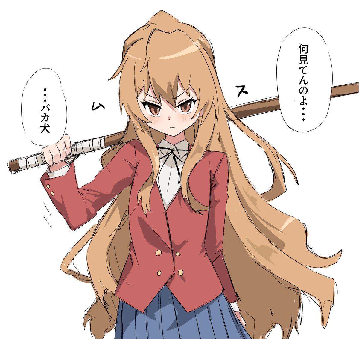 ドナベ tweet media