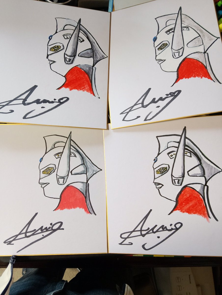 御礼》プレゼント企画です 井口昭彦先生を愛して応援の 特撮美術愛好家