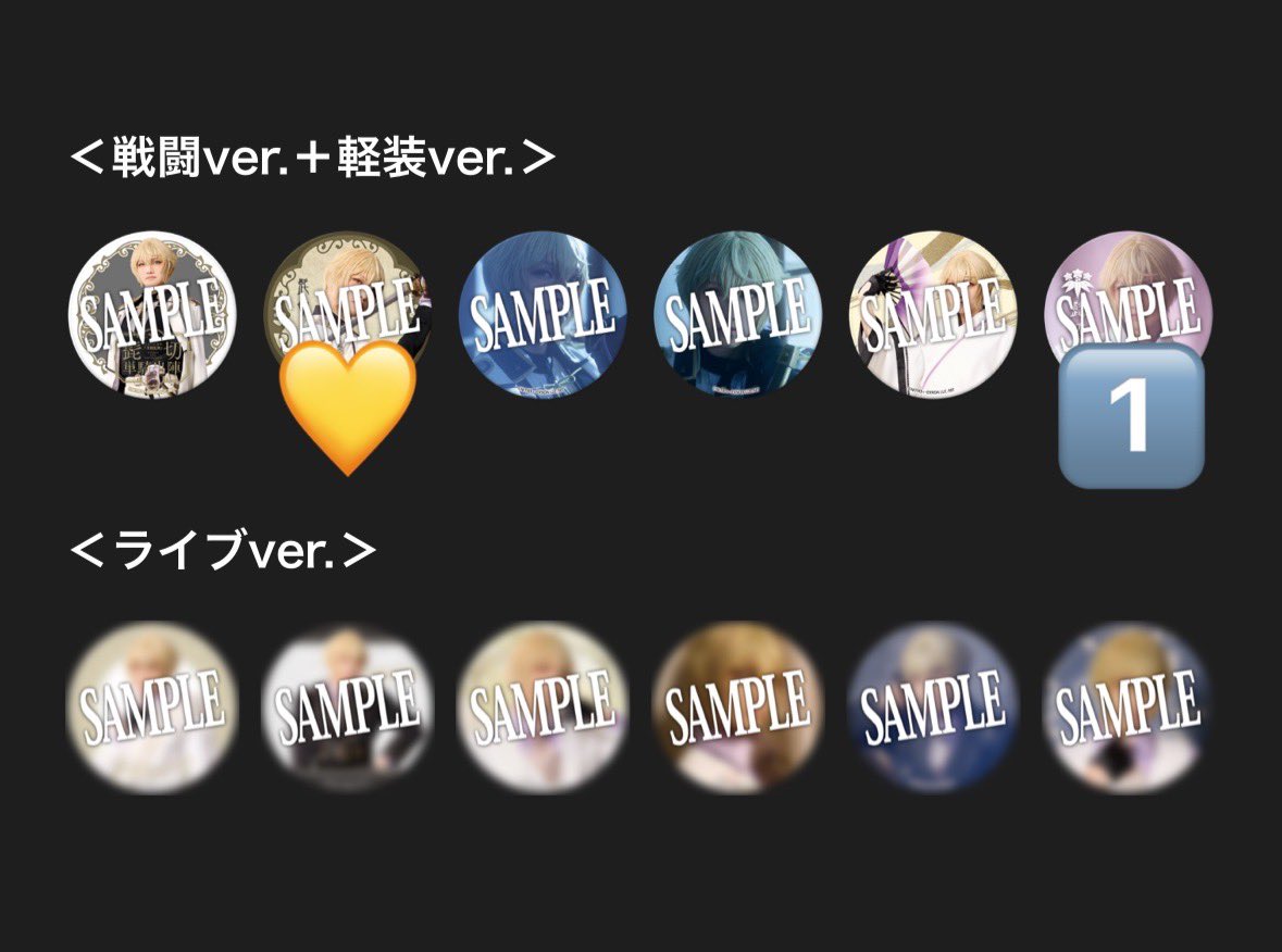 にの@お取引 tweet media