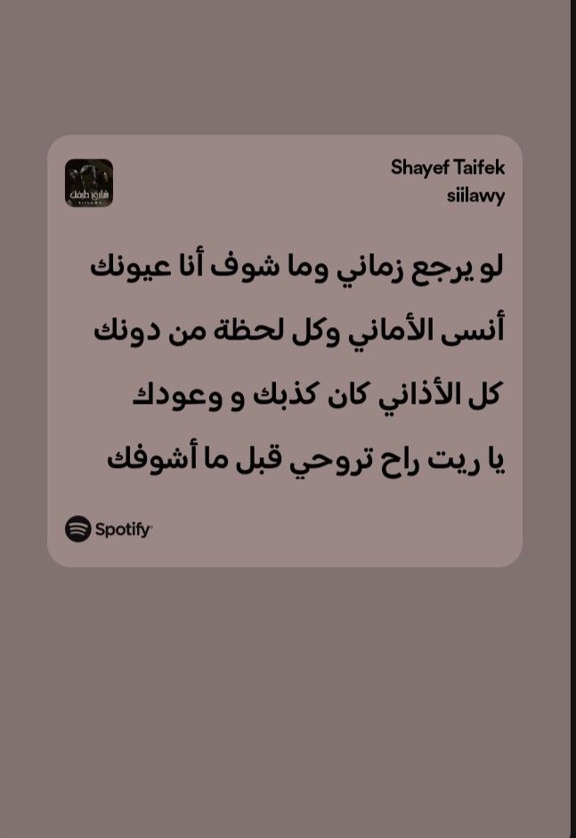 ابو عمر (@fahadaboomar1) on Twitter photo 