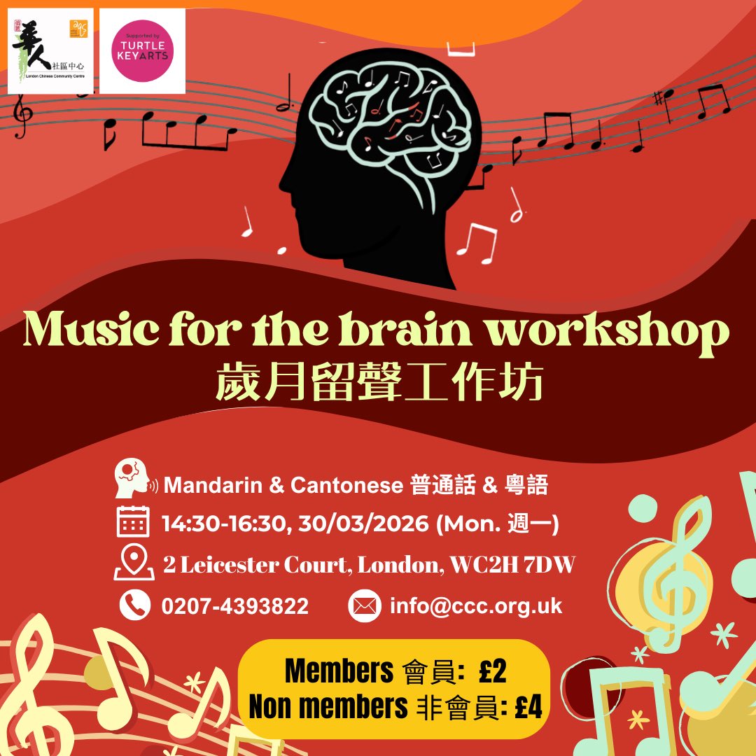 LondonCCC tweet media