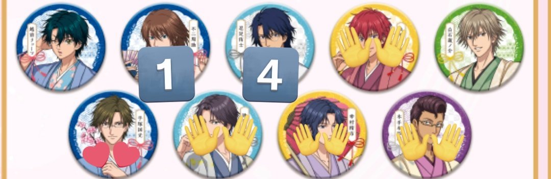 あや@3/28AJ tweet media