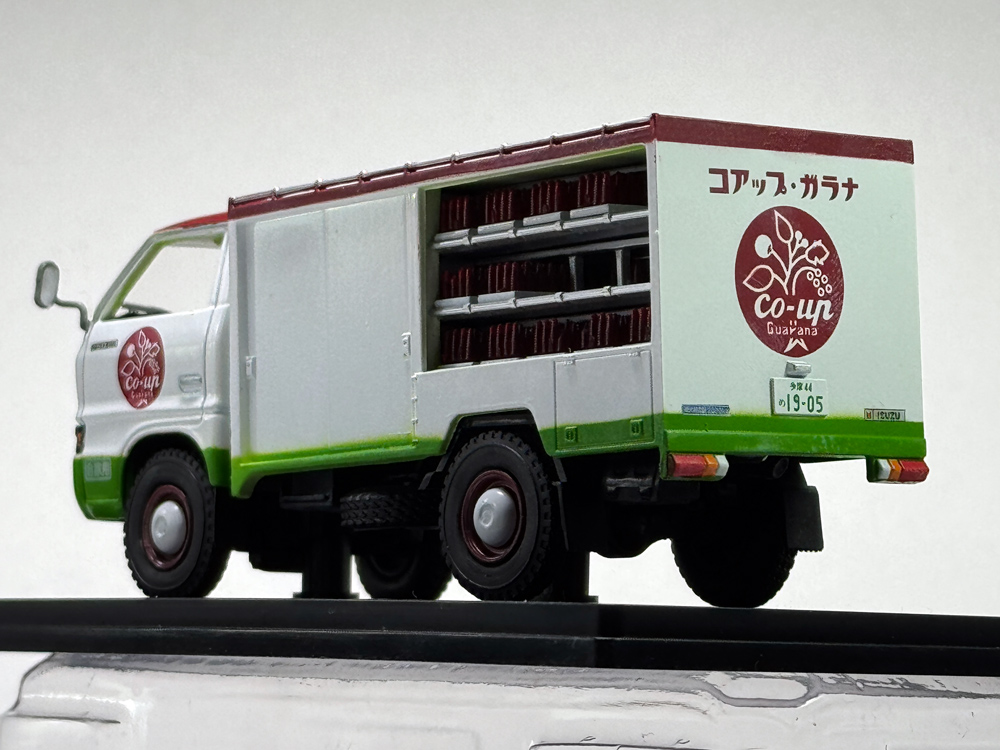 懐かしの商用車コレクション】 3/4（水）発売の【懐かしの商用車