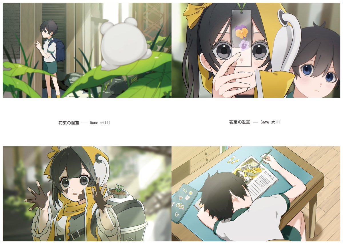 26_Csagi's tweet photo. ずっと出しそびれてた緑色の絵
3年間懐にしまっておりました…
良かったら見てってください🍀
(※ツリーにもちょこっと繋げます) https://t.co/5PJvBSec3l