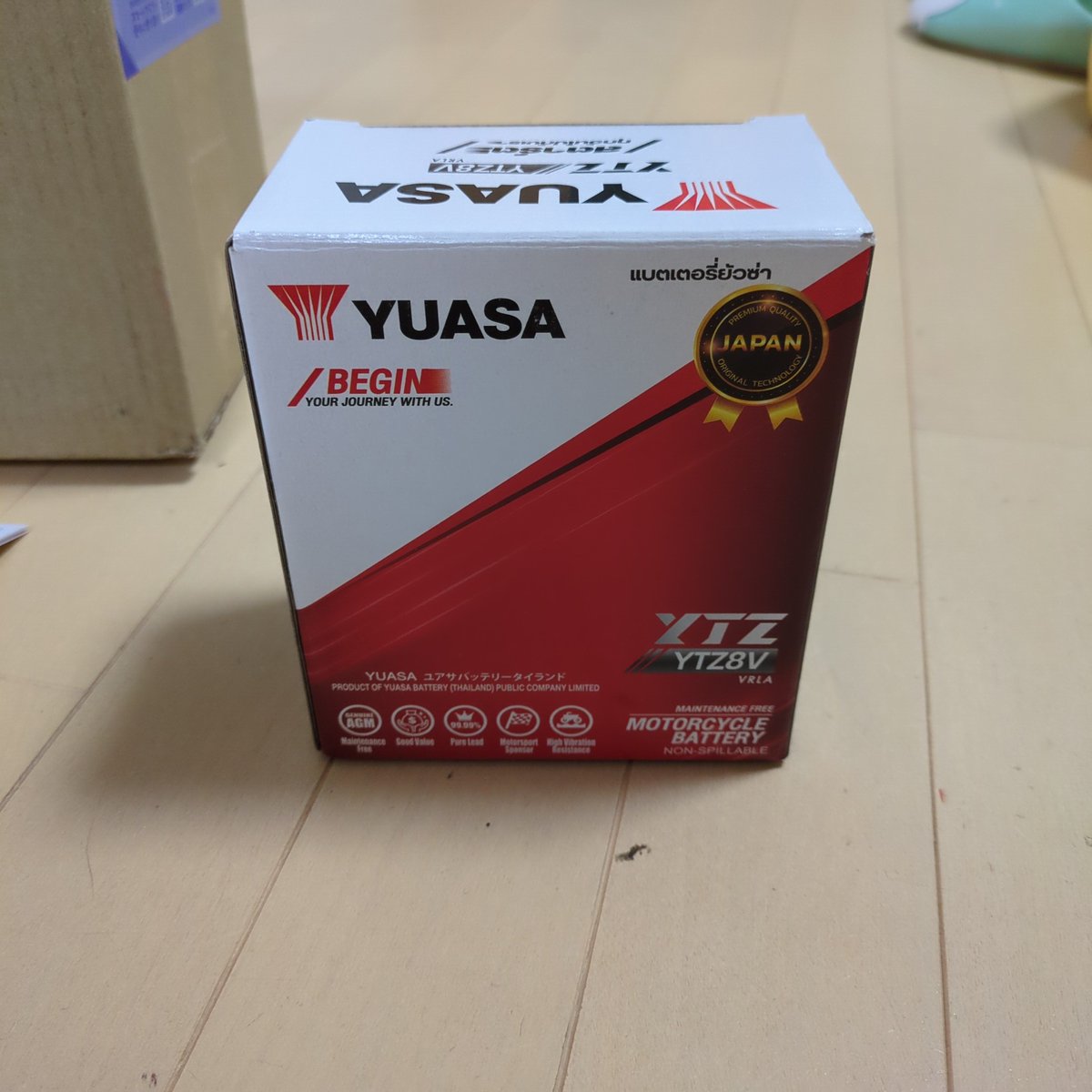 @こりん。 tweet media