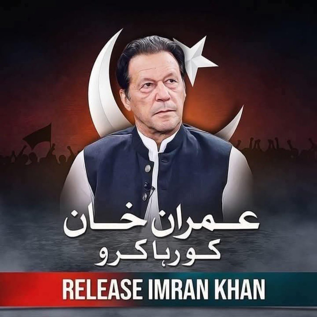 IkObserver804's tweet image. Release Imran khan immediately 

#ReleaseImranKhan 
#ImranKhanForNationalUnity 
#ImranKhanNotSafeInAdiala