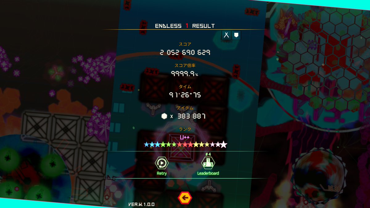 ikagarasu's tweet photo. 世界４位です https://t.co/GBEycyG1qb
