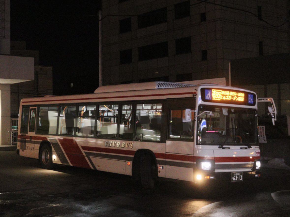 北海道中央バス 札幌 200 か 6313 2TG-KV290Q4 26年式 平岡営業所所属