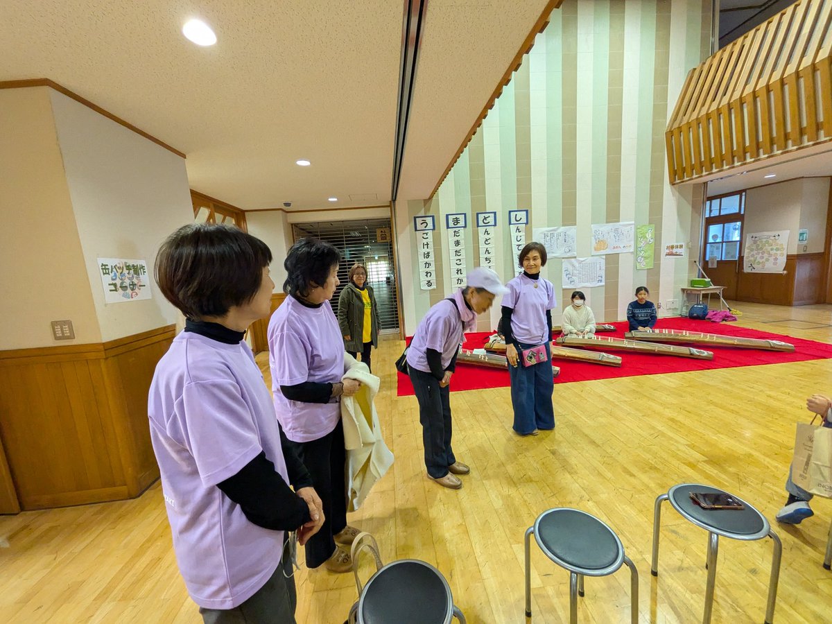 9NzFe3W1p1tcKhf's tweet image. #FMおとくに 
#モーニングおとくに木曜日
3/5木曜日　朝9時から生放送
今週は、ダブルヒデキの日
コーチングコミュニケーション講師　太田英樹さん
アシスタントは、テーブル茶道講師　池田多美ちゃん
音楽は、もちろん
#LOCALCONNECT
#西城秀樹　さん