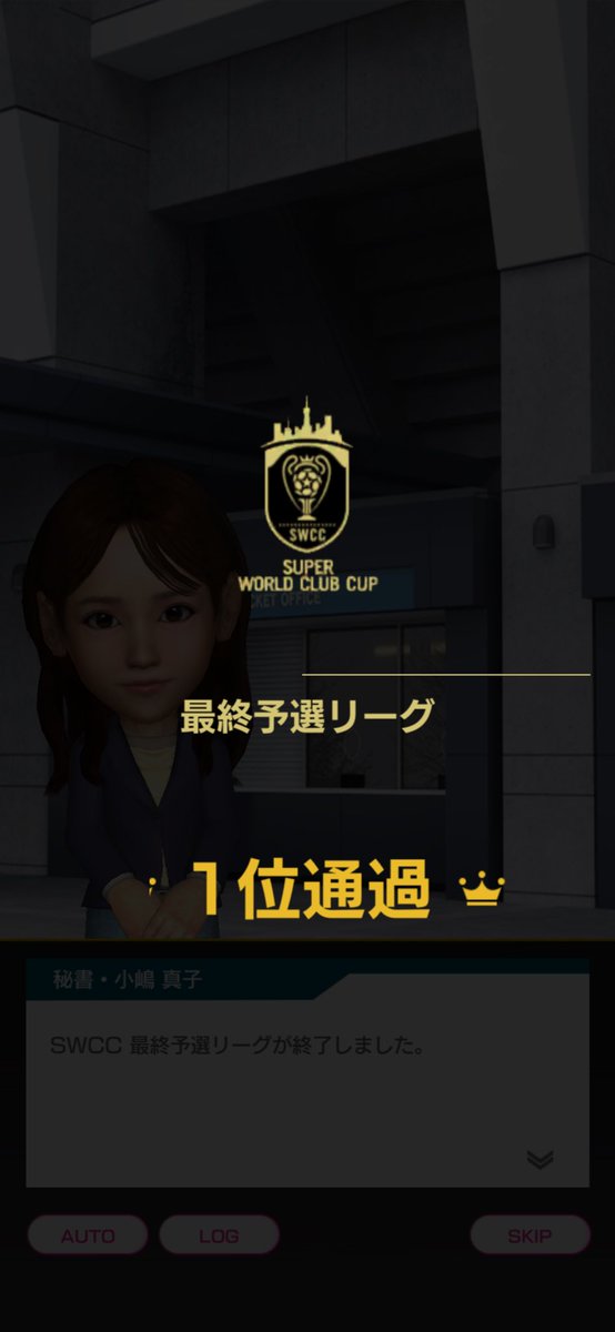kentaro016's tweet photo. 全勝1位通過からの優勝🏆
気持ちいいいいいい😆

G-RTSの皆さん、ルムマで調整してくれた皆様ありがとうございましたー！ https://t.co/U10u5b4YLF