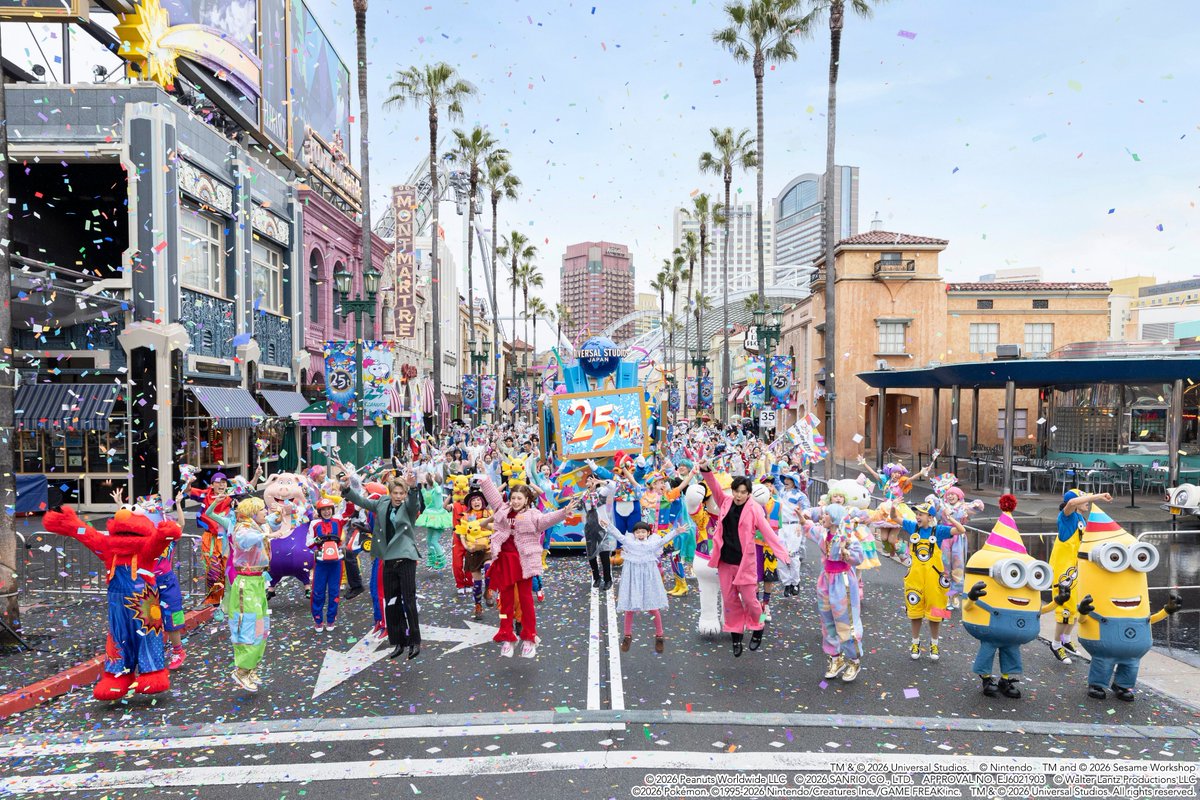 ユニバーサル・スタジオ・ジャパン公式 tweet media