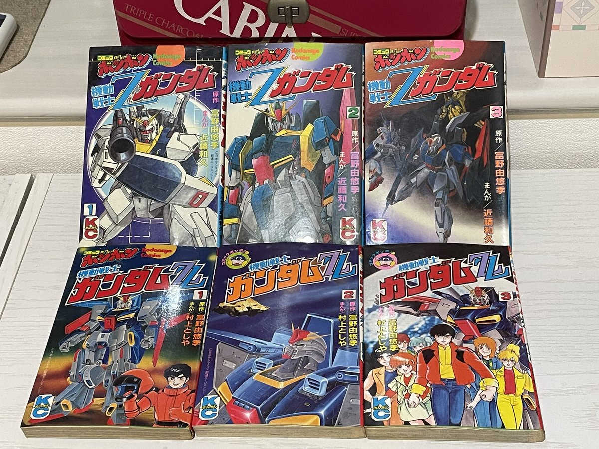 あの機体が描かれてますね(˶ᐢωᐢ˶)✨