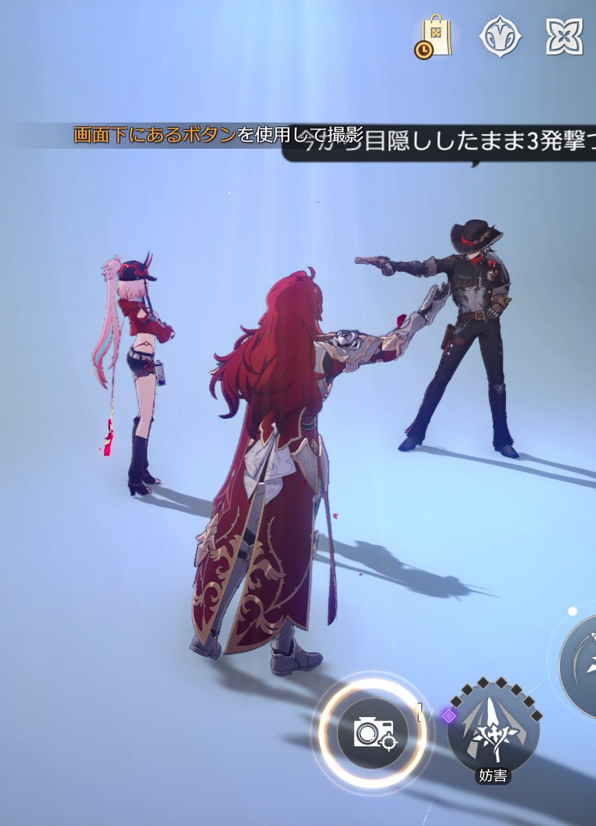 んもく tweet media