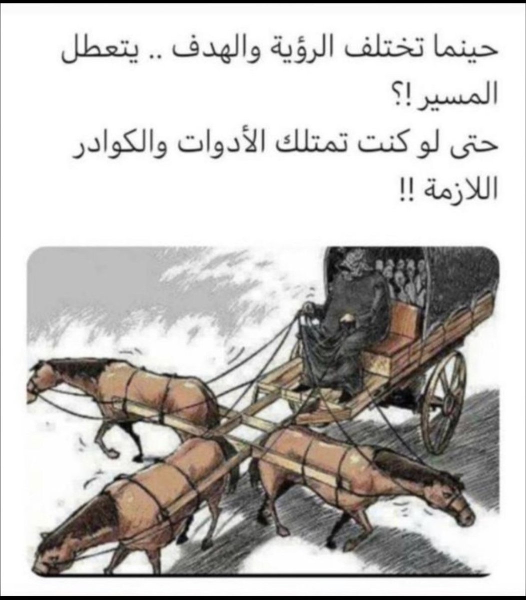 سلمان المرزوقي (@salmanalmarzogi) on Twitter photo 