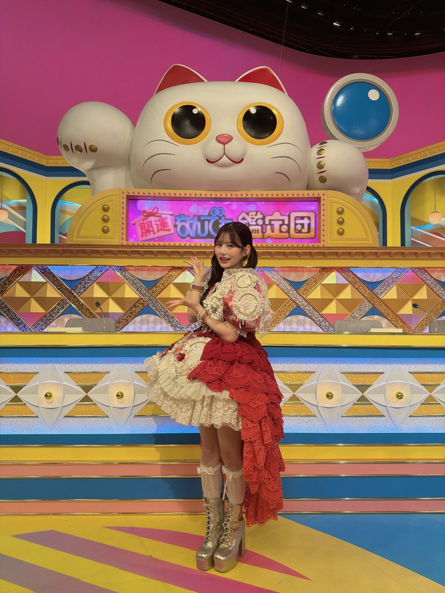 月足天音 (FRUITS ZIPPER) tweet media