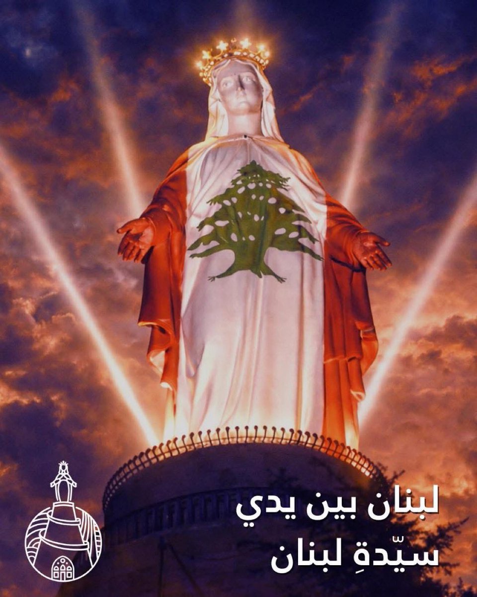 maronitas_es's tweet photo. El Líbano, ¡oh Nuestra Señora del Líbano!, está en tus manos 🇱🇧

Recemos por la paz 🙏 https://t.co/kC2cduVqQr