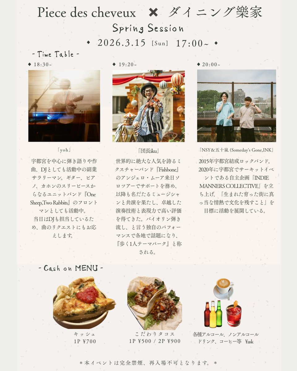 o_izm's tweet photo. やります、まだやれます自分 https://t.co/9RVQKlF0Fs