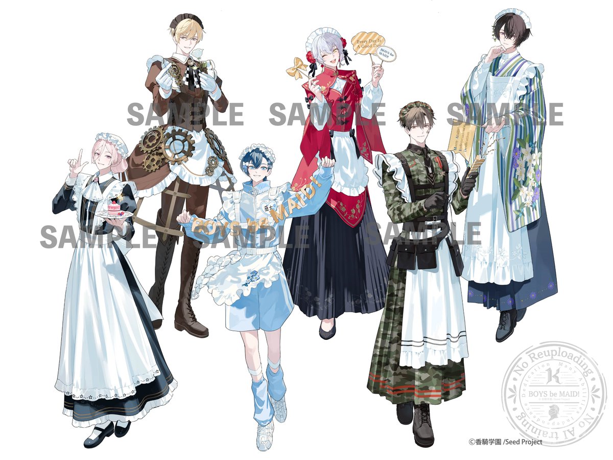 うごんば☺ノベルアンソロ6/10 tweet media