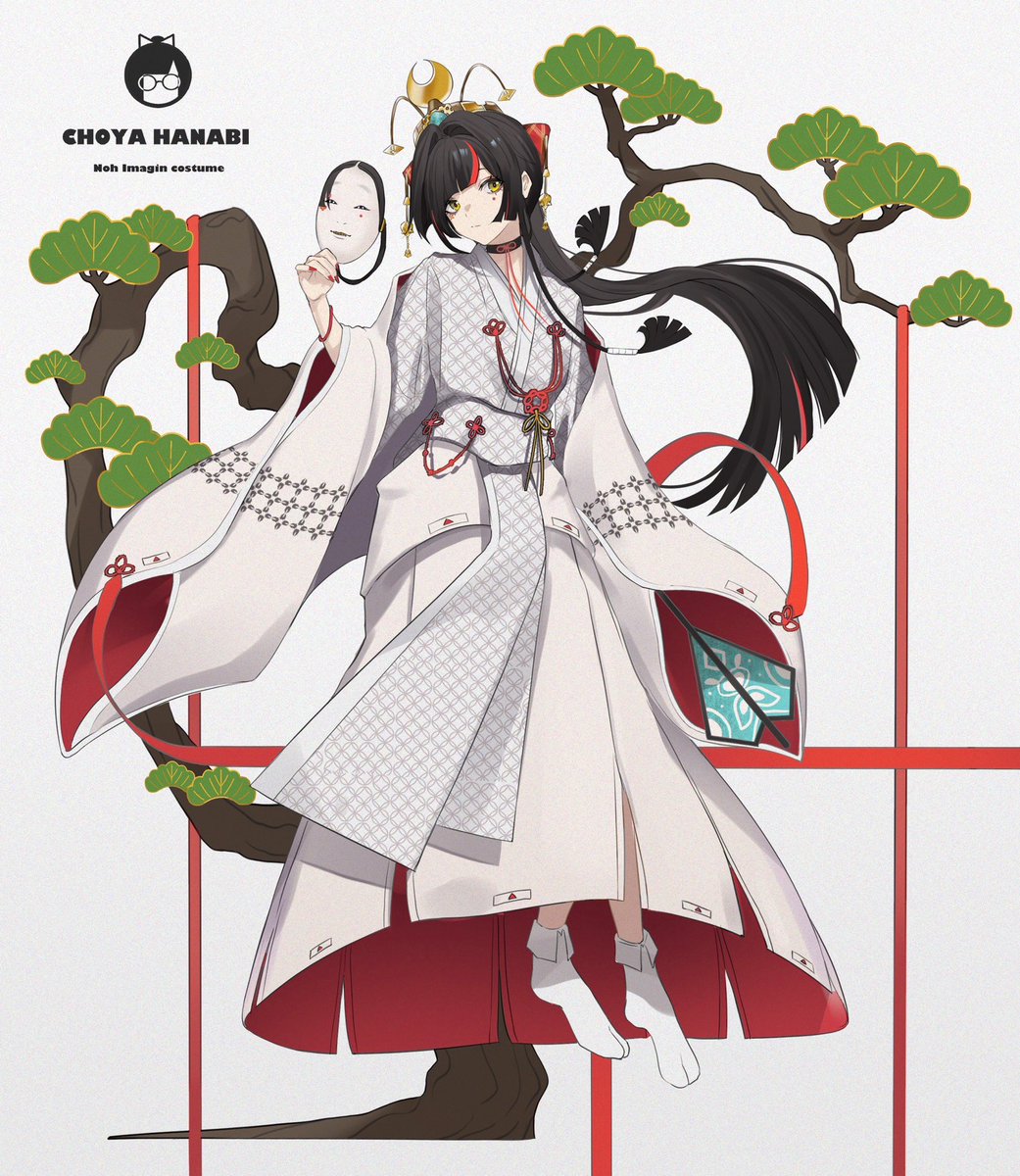 蝶屋はなび🦋🎆 (@Hanabi_Choya) / Posts / X