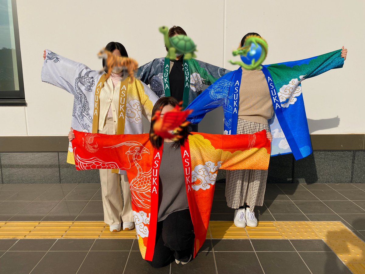 AsukaMarathon's tweet photo. ✨大会まであと5日✨
＼＼\\٩( 'ω' )و //／／

四神ハッピが完成🐦‍🔥
こだわりデザインです🐅
色んなところで使いたい🐉
会場内で発見したらハッピーかも🐢

#飛鳥ハーフマラソン https://t.co/ldVN9Tp7VU