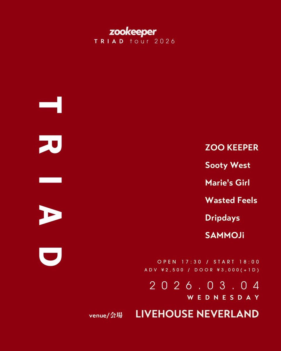 Dripdays tweet media